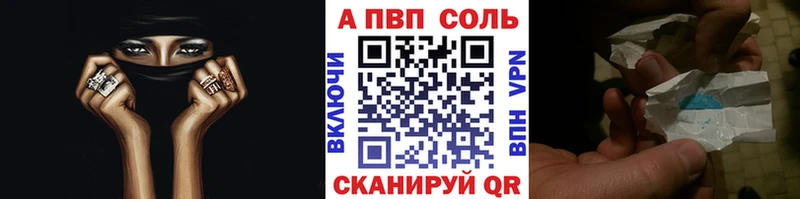 Где купить Камбарка Псилоцибиновые грибы  ГАШИШ  АМФЕТАМИН  Канабис  Кокаин 