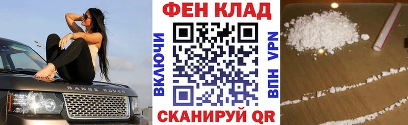 АМФЕТАМИН Premium Камбарка