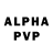 Амфетамин VHQ Old brand