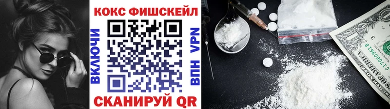 hydra ONION  Камбарка  COCAIN 99% 