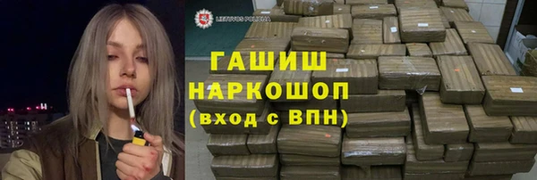прущая мука Алзамай