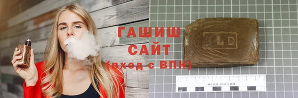 бошки Алексеевка