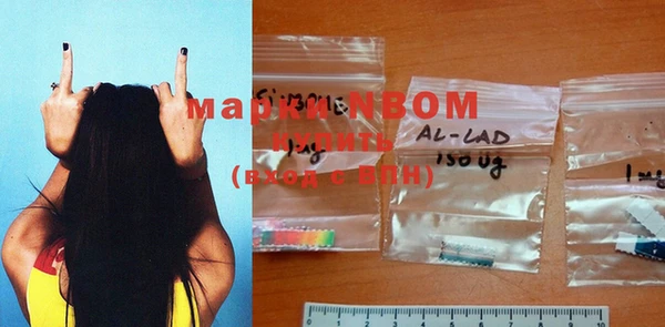 прущая мука Алзамай