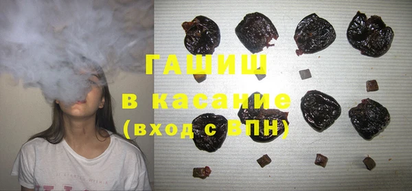 бошки Алексеевка