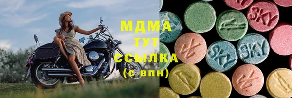 прущая мука Алзамай