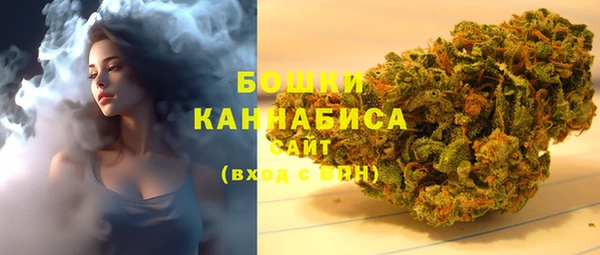 бошки Алексеевка